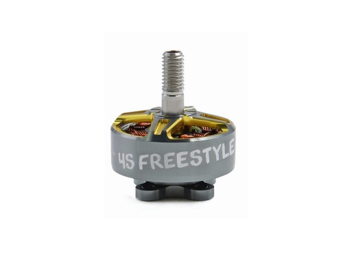 Мотор GEPRC GR2207.5-1700KV Мотор GEPRC GR2207.5-1700KV