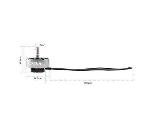 Мотор GEPRC SPEEDX2 2806.5 Мотор GEPRC SPEEDX2 2806.5