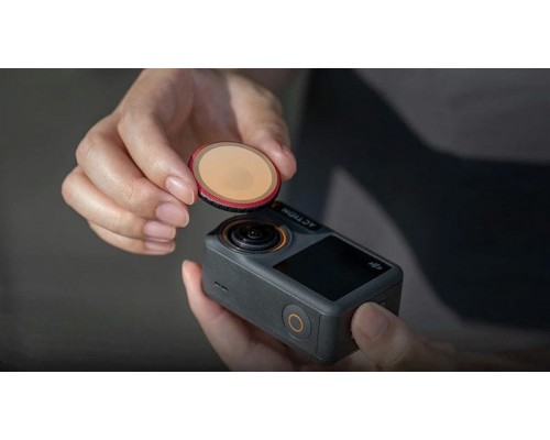 Поляризационный CPL фильтр DJI Osmo Action 3 (Professional) (PGYTECH P-32C-011) Поляризационный CPL фильтр DJI Osmo Action 3 (Professional) (PGYTECH P-32C-011)