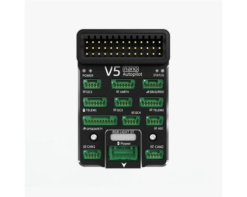 Полётный контроллер CUAV V5 Nano Autopilot Полётный контроллер CUAV V5 Nano Autopilot