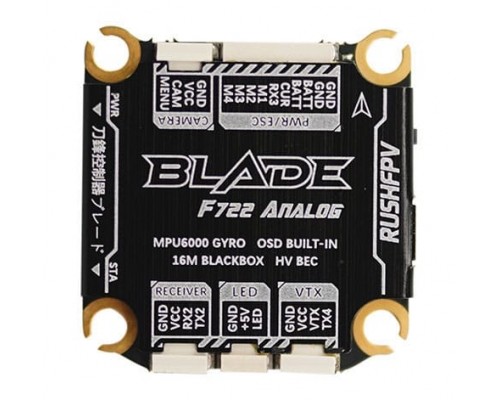 Полётный контроллер RUSHFPV Blade F722 Analog 30x30