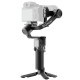 Стабилизатор DJI RS 3 Mini