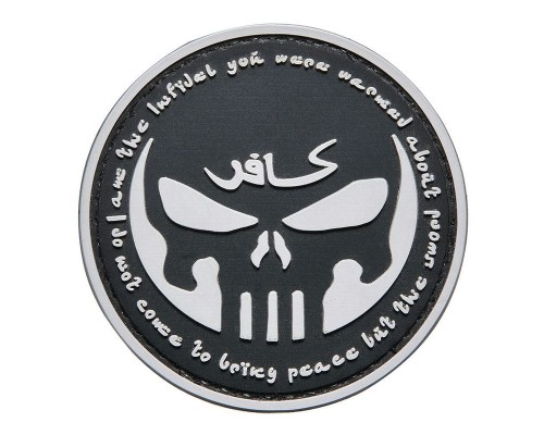 Шеврон "КАРАТЕЛЬ INFIDEL" Шеврон "КАРАТЕЛЬ INFIDEL"