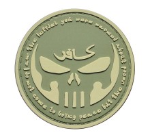 Шеврон "КАРАТЕЛЬ INFIDEL"
