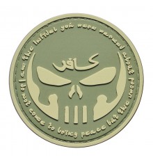 Шеврон "КАРАТЕЛЬ INFIDEL"