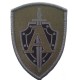 Шеврон Управления "А" ЦСН ФСБ РФ (Альфа)