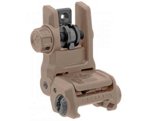 Целик Magpul MAG1167 песок Целик Magpul MAG1167 песок