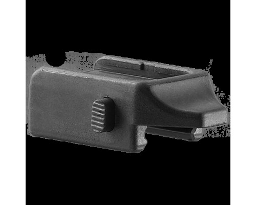 Держатель магазина Glock на планку Пикатинни, Fab Defense Держатель магазина Glock на планку Пикатинни, Fab Defense