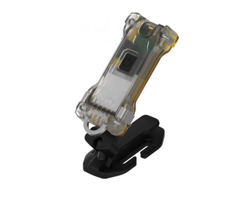 Фонарь налобный-мульти Armytek Zippy Extended Set корпус жёлтый Фонарь налобный-мульти Armytek Zippy Extended Set корпус жёлтый