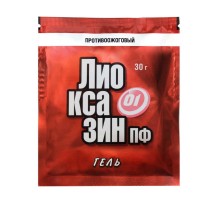 Гель противоожоговый лиоксазин пф 30 грамм