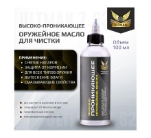 Масло высоко-проникающее Ultman, 100 мл
