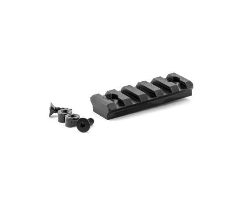 Планка Пикатинни Key-Mod 5 Шагов Arms Rtg Планка Пикатинни Key-Mod 5 Шагов Arms Rtg