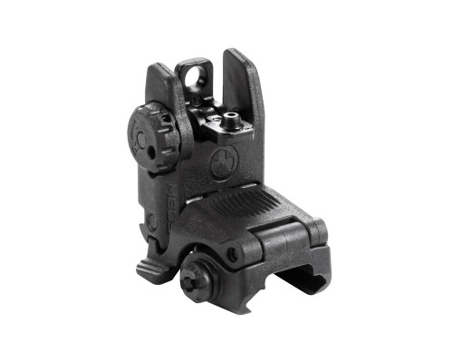 Складной целик Magpul на планку Weaver MBUS Sight-Rear черный MAG248 Складной целик Magpul на планку Weaver MBUS Sight-Rear черный MAG248