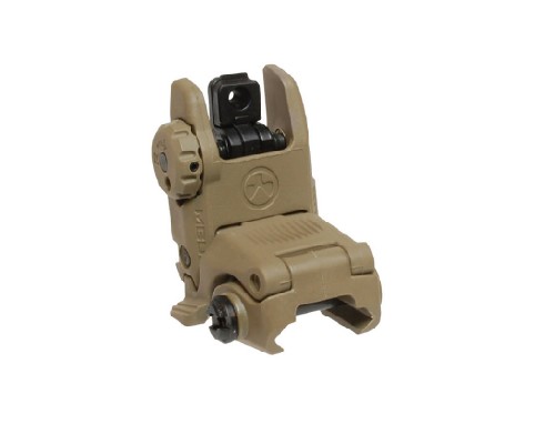 Складной целик Magpul на планку Weaver MBUS Sight-Rear песок MAG248 Складной целик Magpul на планку Weaver MBUS Sight-Rear песок MAG248
