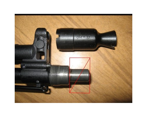 ДТК Вектор резьба M24*1,5, калибр 5,45 (.223) VR-05 ДТК Вектор резьба M24*1,5, калибр 5,45 (.223) VR-05