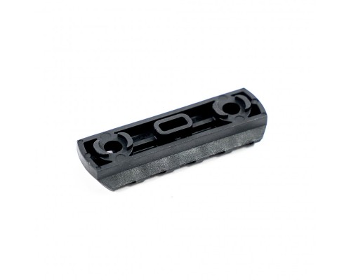 Полимерная планка weaver 5 слотов m lok MAG590 Полимерная планка weaver 5 слотов m lok MAG590