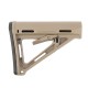 Приклад magpul moe carbine stock mil-spec mag400 песок