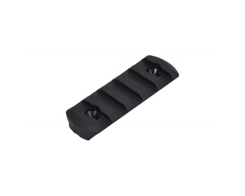 Планка M-Lok На 5 Шагов Пикатинни Dlg Планка M-Lok На 5 Шагов Пикатинни Dlg