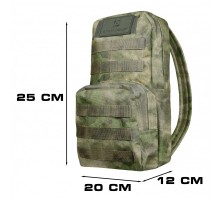 Заплечная сумка Спутник Molle Stich Profi