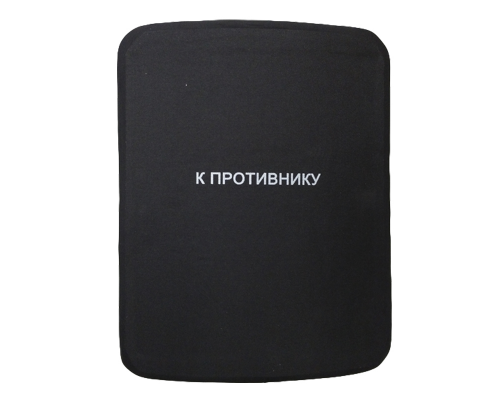 Бронеэлементы "БКК 05" Bear Force