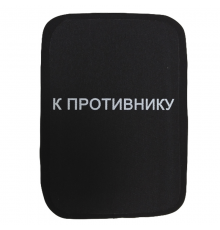 Боковые бронеэлементы "БКК 05" Bear Force