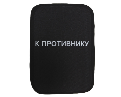 Боковые бронеэлементы "БКК 05" Bear Force Боковые бронеэлементы "БКК 05" Bear Force