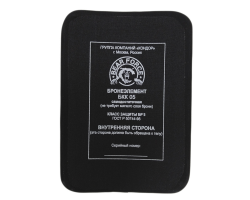 Боковые бронеэлементы "БКК 05" Bear Force Боковые бронеэлементы "БКК 05" Bear Force