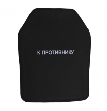 Фронтальные бронеэлементы с анатомическим профилем Multi Curve "БКК 05" Bear Force
