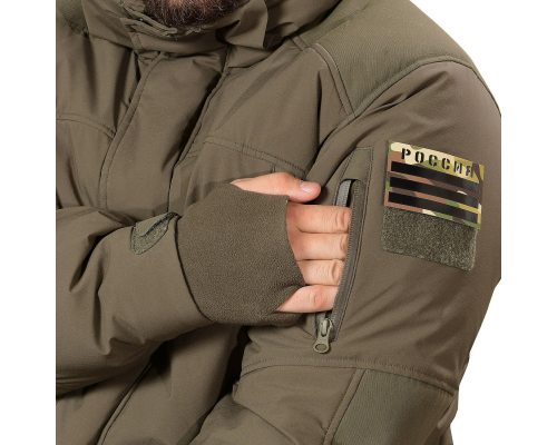 Тактическая зимняя куртка "Ирбис 3.0" 5.45 DESIGN Тактическая зимняя куртка "Ирбис 3.0" 5.45 DESIGN