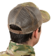 Тактическая кепка с сеткой меш Flat Bill Trucker Condor