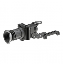 Тепловизионный прицел Charon Light IWT