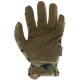 Тактические перчатки FastFit Mechanix