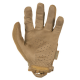 Стрелковые перчатки Specialty 0.5 mm Mechanix