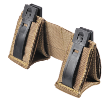 Платформа для размещения подсумков High Speed Gear