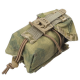 Гранатный подсумок 5.45 DESIGN