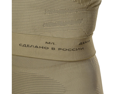 Термокальсоны "Фантом Деми" 5.45 DESIGN