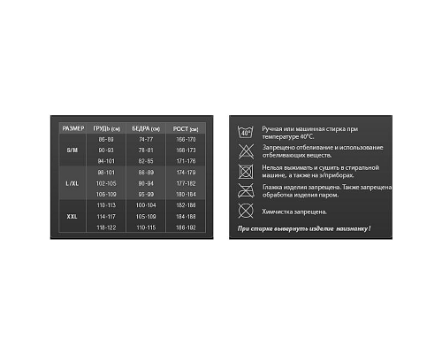 Термобельё (штаны) Hunting 2.0 X-Bionic Термобельё (штаны) Hunting 2.0 X-Bionic